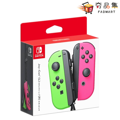 【‎Nintendo任天堂】Switch Joy-con Joycon 原廠左右手把 綠粉配色 台灣公司貨