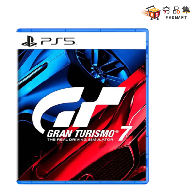 【PlayStation】PS5 跑車浪漫旅 7 Gran Turismo 7 GT7 中文 一般版