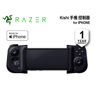 【Razer】雷蛇 Kishi 控制器 手機手把 遊戲控制器 (IPHONE專用)  (RZ06-03360100-R3M1)