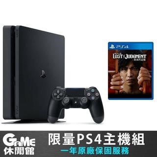 PS4 slim 主機 1TB+ PS4 審判之逝中文版