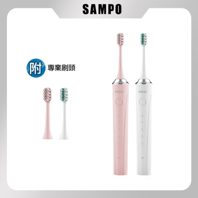 【SAMPO 聲寶】五段式音波震動牙刷/電動牙刷 TB-Z22U3L