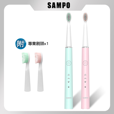【SAMPO 聲寶】五段式音波震動牙刷 TB-Z21U1L