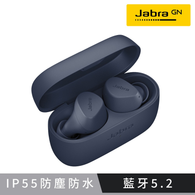 【Jabra】Elite 2 真無線藍牙耳機(IP55 防塵防水)-海軍藍