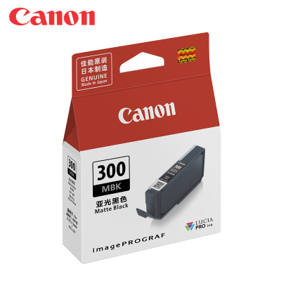 【Canon】PFI-300 MBK 原廠消光黑墨水匣