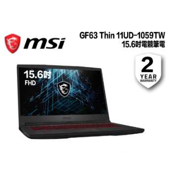 【MSI】微星 GF63 Thin 11UD-1059TW【優規版】15吋電競筆電/i7-11800H/RTX3050Ti_預購