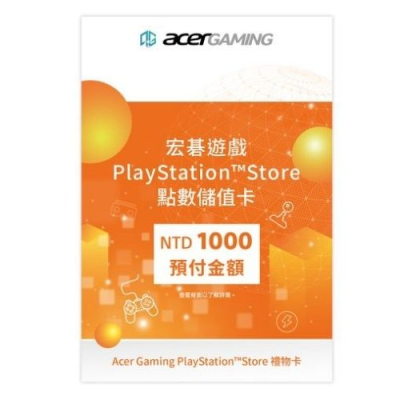 【PS周邊】PSN PlayStation 台灣版 點數卡 1000點 (限PSN台灣帳號使用) (周邊)