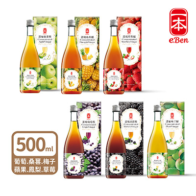【E-BEN一本】濃縮水果醋 500ml 蘋果/鳳梨/葡萄/梅子/草莓/桑葚