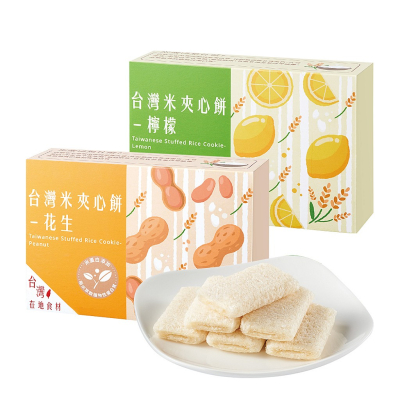 【摩斯嚴選】台灣米夾心餅+摩斯可可粉