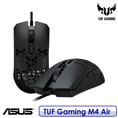【2月底前送原廠電競鼠墊】ASUS 華碩 TUF Gaming M4 Air 有線電競滑鼠