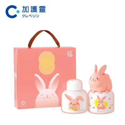 【甜蜜家族】加護靈 Cleverin 福兔新年禮盒 ( 兔子透氣蓋x1 + 胖胖瓶彩繪版x2 )