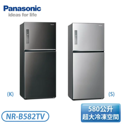 【Panasonic 國際牌】580公升 雙門無邊框鋼板系列冰箱-晶漾黑/晶漾銀 NR-B582TV