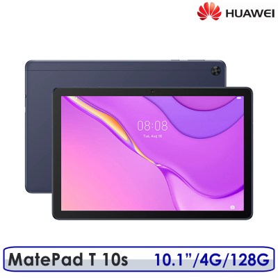 【送原廠皮套等好禮】HUAWEI 華為 MatePad T 10s 10.1吋 4G/128G 平板電腦