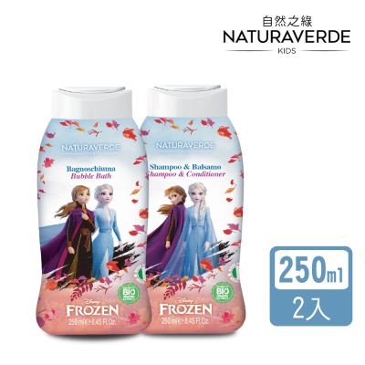 【Naturverade BIO 自然之綠】自然之綠-冰雪奇緣兒童洗髮+泡泡沐浴露250ML/兩件組