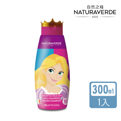 【Naturaverde BIO】自然之綠 魔髮奇緣樂佩公主蜂蜜燕麥保濕洗髮護髮露 300ml