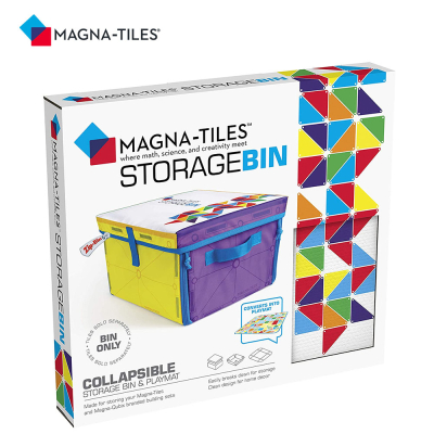 Magna-Tiles 收納箱