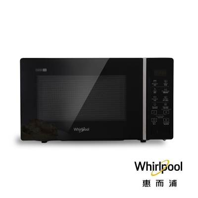 限時價⭐【Whirlpool 惠而浦】20L微電腦微波爐 WMWE200B