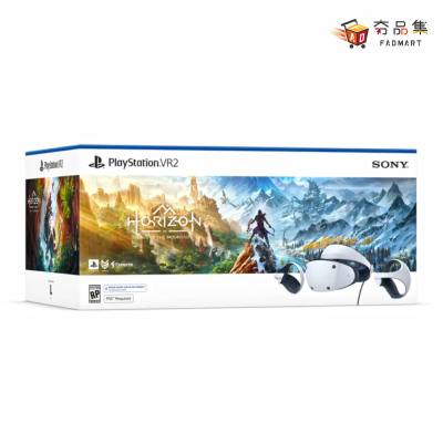 《現貨》【PlayStation 5】PS5 VR2 頭戴裝置《地平線 山之呼喚》組合包
