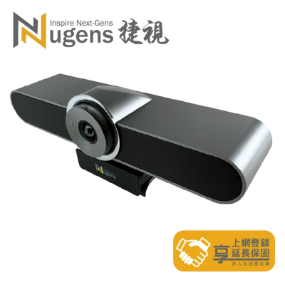 【Nugens 捷視科技】 三合一4K視訊會議一體機 (VCA600)_(贈送三腳架)