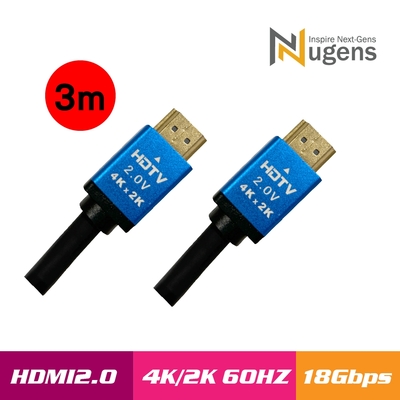 【Nugens 捷視科技】 HDMI 公對公傳輸線 - 3M (HD-300)