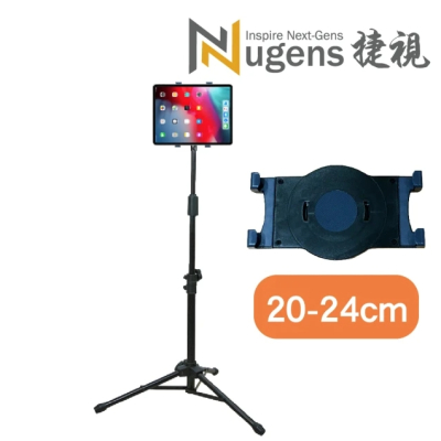 【Nugens 捷視科技】iPad及平板電腦專用立架-大夾具版(IP-02)