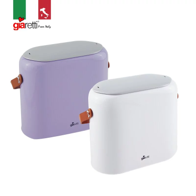 【義大利Giaretti 珈樂堤】貼身衣物烘乾機 GT-FSD08 奶油白/薰衣草紫