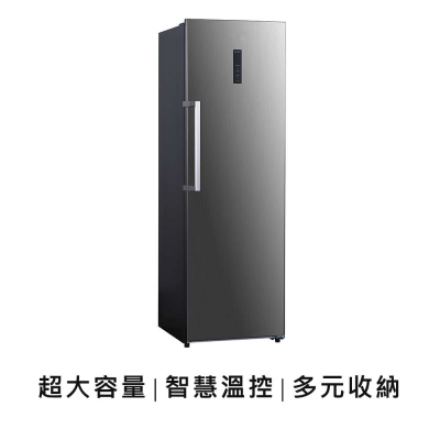 【TCL】 P272SDS 直立式冷凍櫃