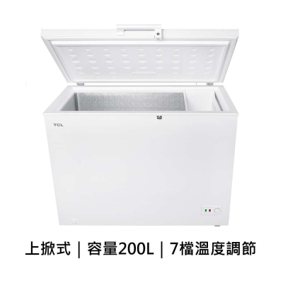 【TCL】 F200CFW 臥式冷凍櫃