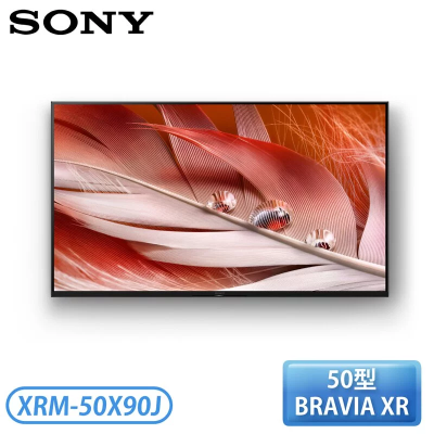 【SONY 索尼】50型 4K BRAVIA Google TV 顯示器(無調諧器) XRM-50X90J