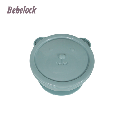【BeBeLock】吸盤碗(附蓋)