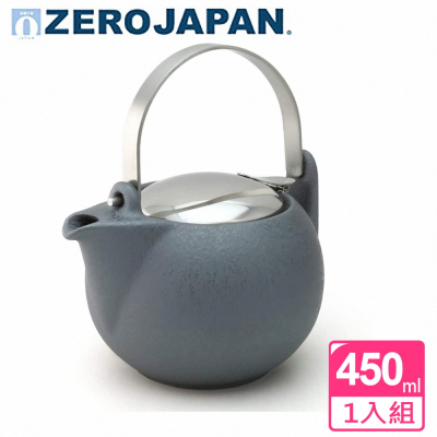 ZERO JAPAN柿子壺S(古董銀)450cc