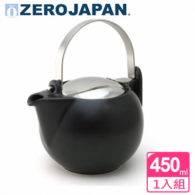 ZERO JAPAN柿子壺S(自然黑)450cc