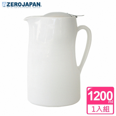 ZERO JAPAN 時尚冷熱陶瓷壺(白)1200cc