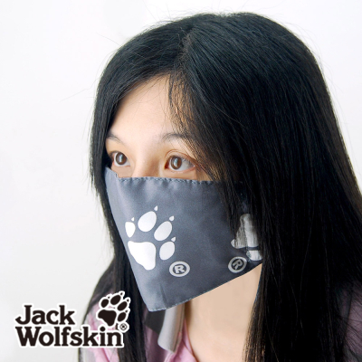 Jack Wolfskin飛狼 銀離子抗菌鋪棉口罩