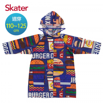 【Skater】背包型兒童雨衣