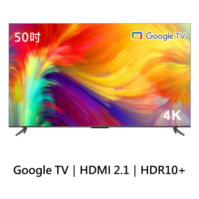 【TCL】 50吋 4K Google TV智能連網液晶顯示器 50P735