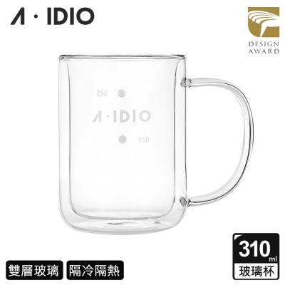 【AIDIO】雙層隔熱保溫玻璃杯 310ml