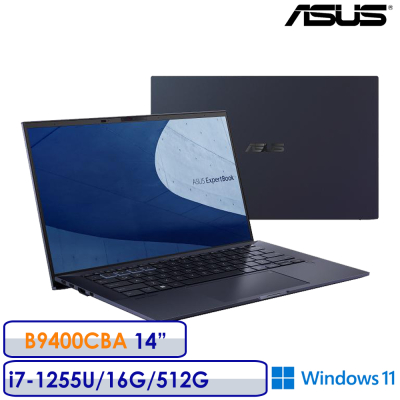 ASUS 華碩 ExpertBook B9 B9400CBA (14吋/i7-1255U/16G/512G/W11/2Y PCIE Gen4) 商用筆電