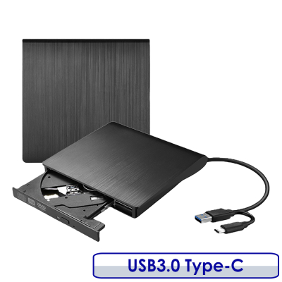 USB3.0 Type-C 外接式DVD 燒錄機 / 光碟機 送光碟片