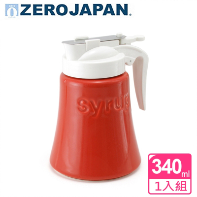 ZERO JAPAN 果汁醬罐340cc(番茄紅)