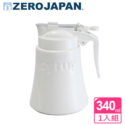 ZERO JAPAN 果汁醬罐340cc(白色)