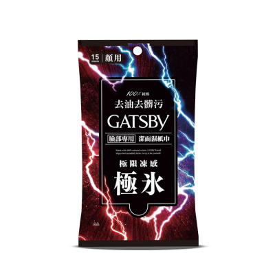 【GATSBY】潔面濕紙巾(極凍型) 15張/包