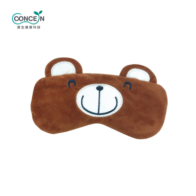 Concern康生 睛舒適舒眠眼罩(插電款)CON-561(懶惰熊)