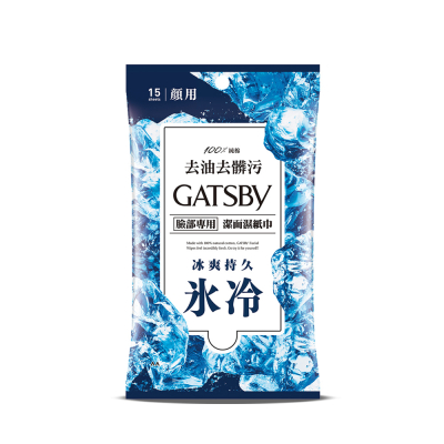 【GATSBY】潔面濕紙巾(冰爽型) 15張/包