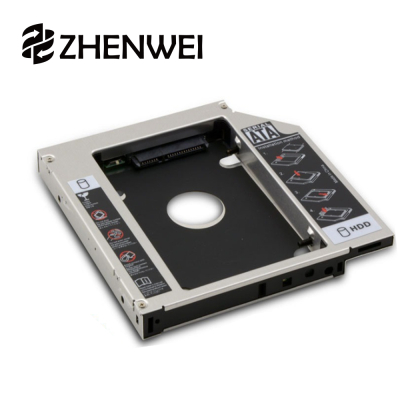 震威 ZHENWEI 筆電光碟機轉硬碟專用 硬碟轉接架 9.5mm 12.7mm sata專用