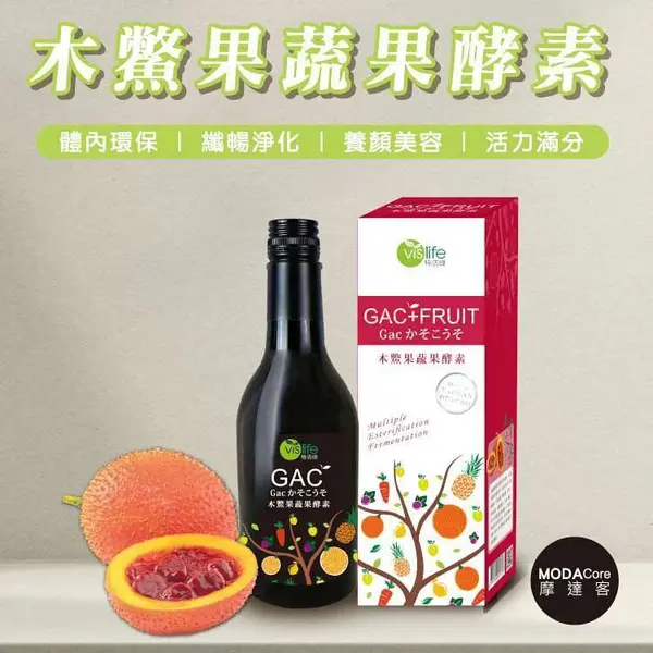 【特活綠】木鱉果綜合蔬果酵素 異麥芽寡糖 280ml/瓶(VL221801003)