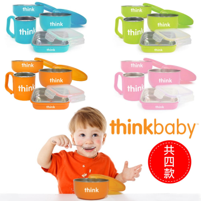 (盒損)Thinkbaby 不鏽鋼餐具組(4件組)