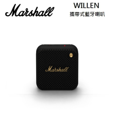 【APPLE】Marshall Willen  攜帶式藍牙喇叭