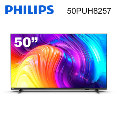 【Philips 飛利浦】50吋 4K android 聯網液晶顯示器 (50PUH8257)