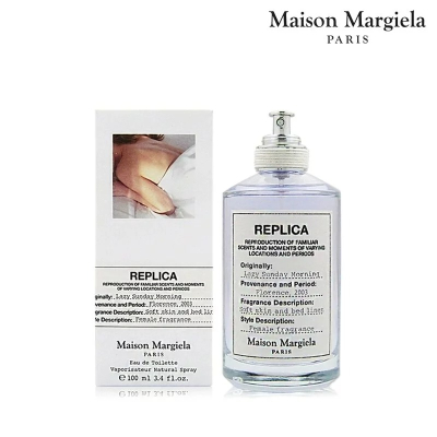 【Maison Margiela】 慵懶週末淡香水 100ml_國際航空版