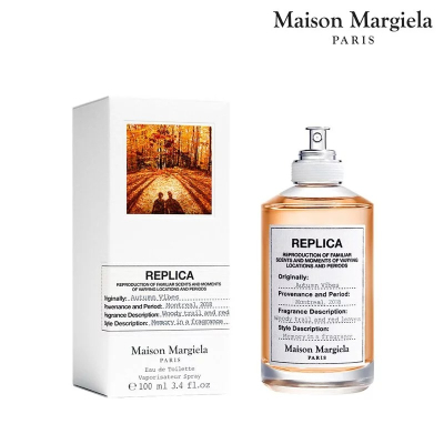 【Maison Margiela】秋天氣息淡香水 100ml_國際航空版